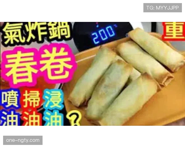 刷到高磊早晨自拍：咖啡一杯、纸袋三只、收据像账本，我都笑不出来