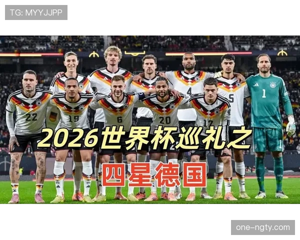 世界杯E组完整赛程公布,谁将获得出线资格? 世界杯E组完整赛程公布,谁将获得出线资格?